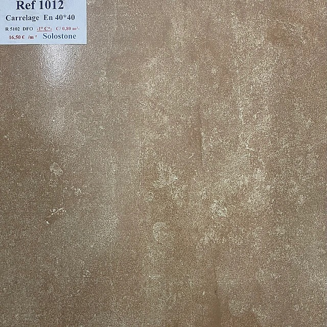 CARRELAGE PIERRE BEIGE