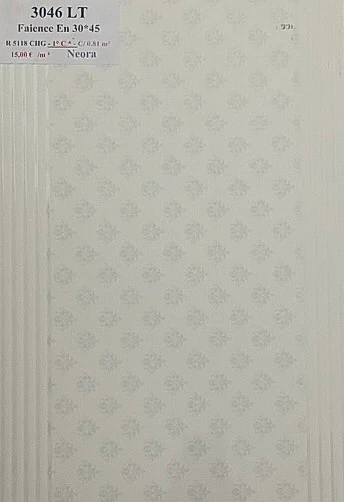 CARRELAGE MURAL MOTIF BLANC