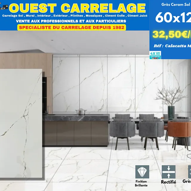 CARRELAGE MURAL MARBRE