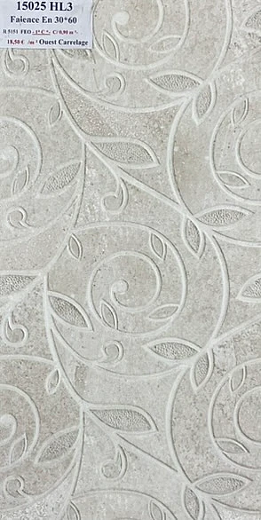 CARRELAGE MURAL MOTIF BEIGE