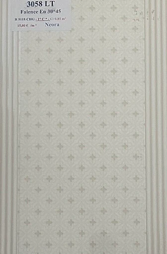 CARRELAGE MURAL MOTIF BEIGE