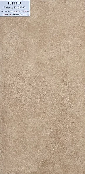 CARRELAGE MURAL BEIGE